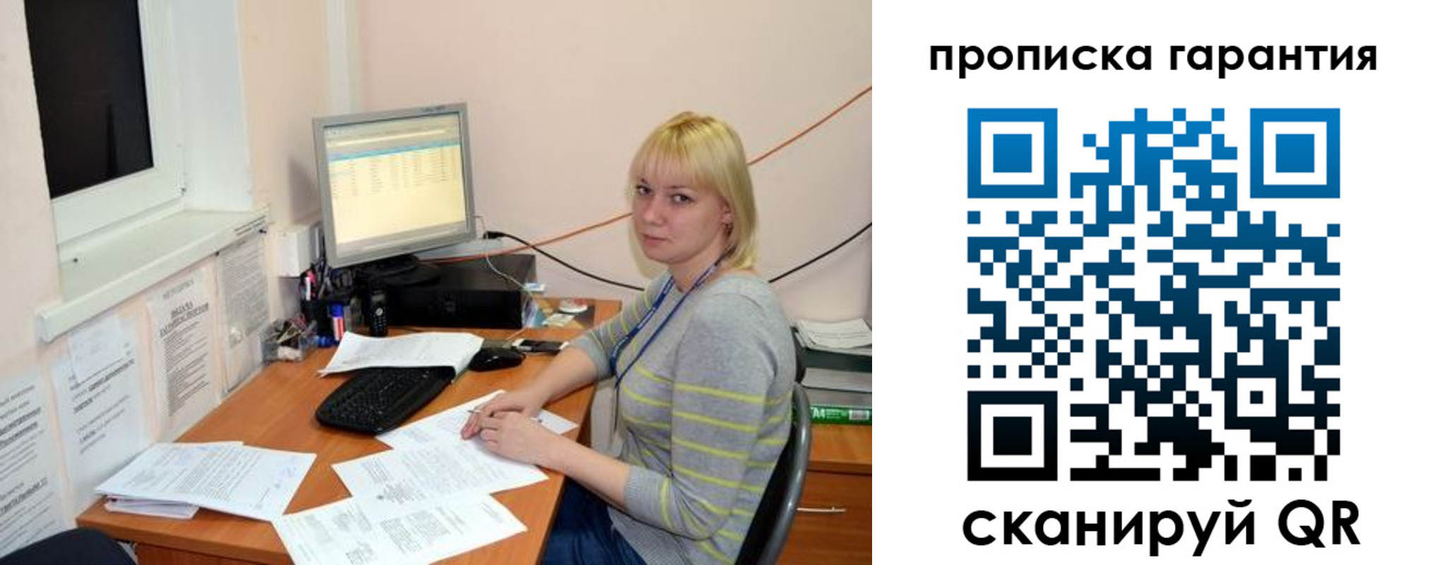 форма 3 в Слободской